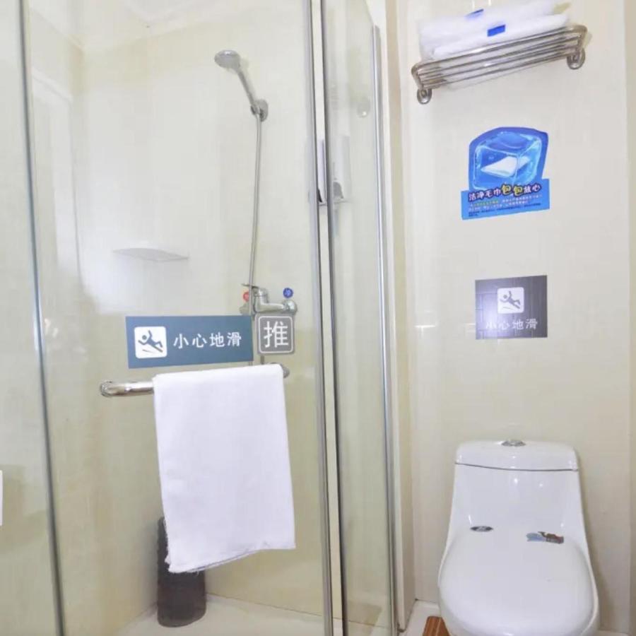 7Days Inn Qingdao Liuting Airport Exterior foto